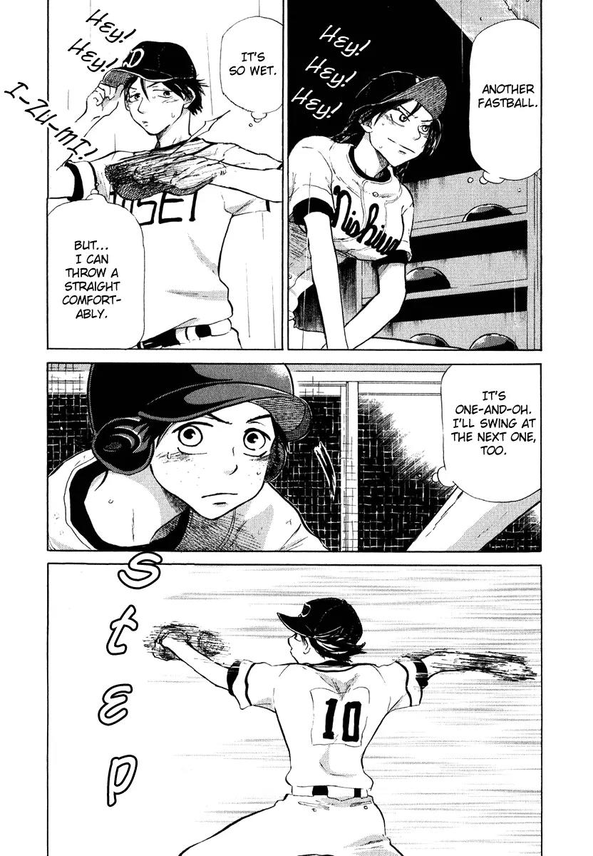 Ookiku Furikabutte Chapter 13.3 page 5 - Chapter 13.3