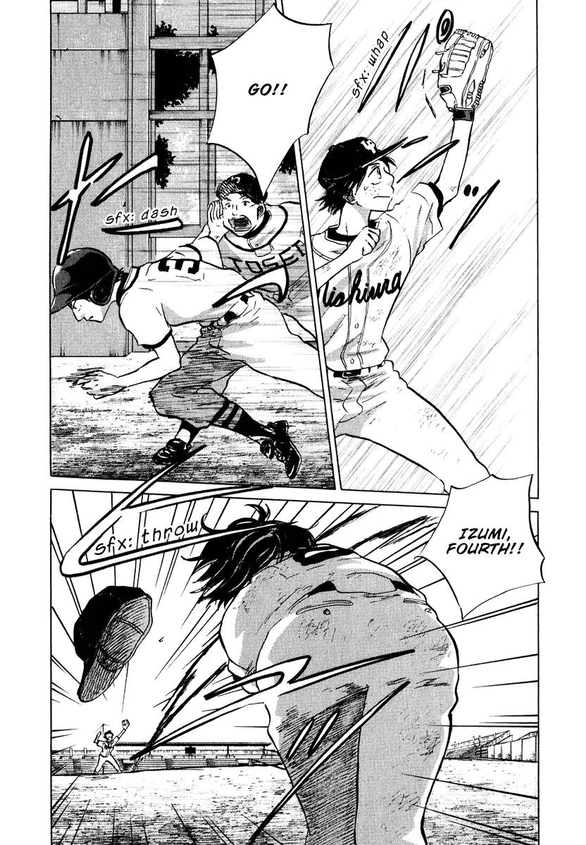 Ookiku Furikabutte Chapter 13.3 page 50 - Chapter 13.3