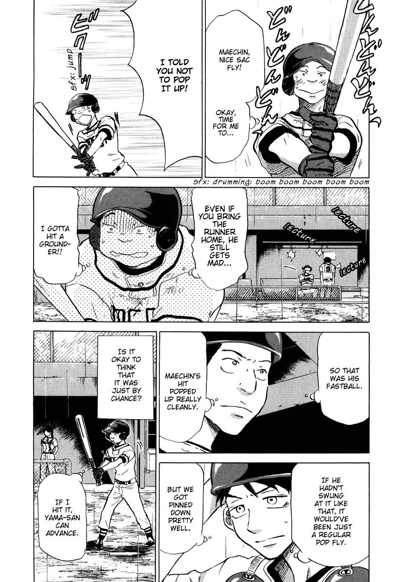 Ookiku Furikabutte Chapter 13.3 page 53 - Chapter 13.3