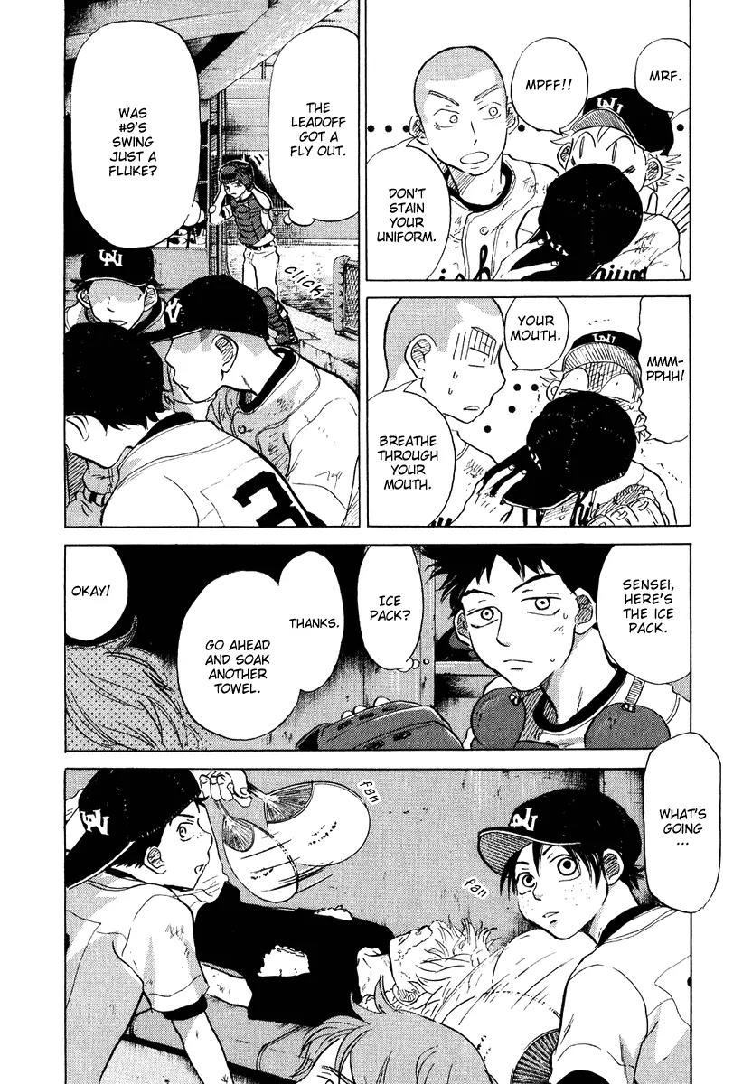 Ookiku Furikabutte Chapter 13.3 page 58 - Chapter 13.3