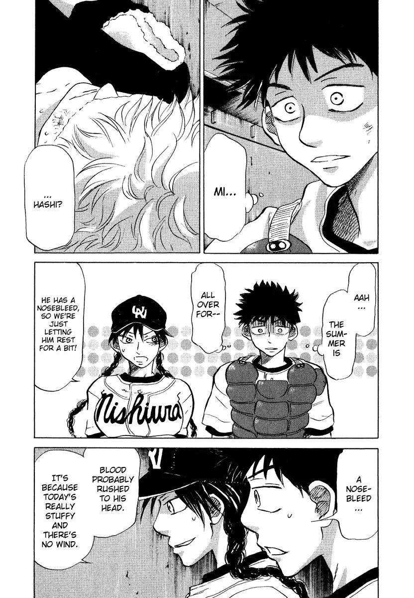 Ookiku Furikabutte Chapter 13.3 page 59 - Chapter 13.3
