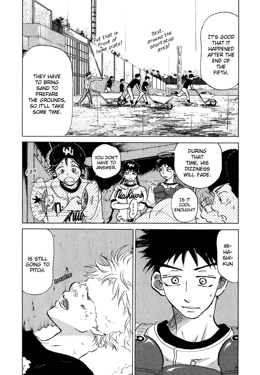 Ookiku Furikabutte Chapter 13.3 page 60 - Chapter 13.3