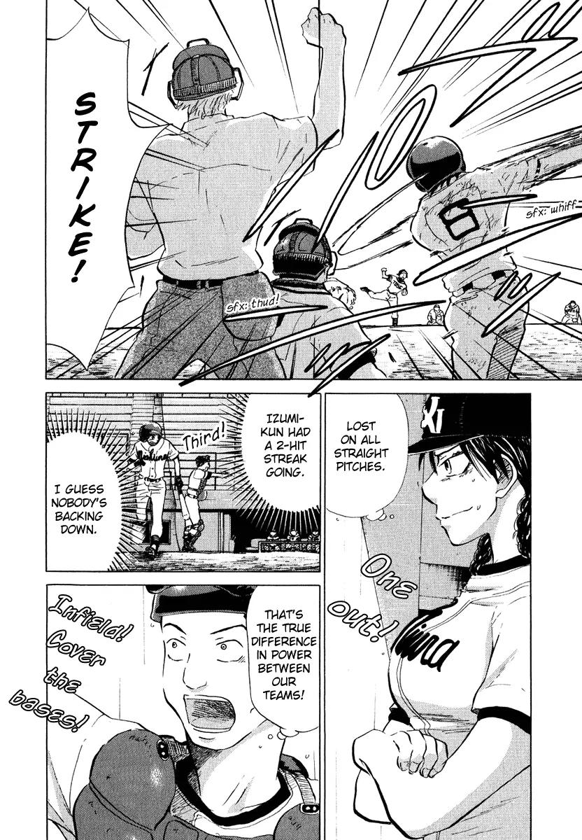 Ookiku Furikabutte Chapter 13.3 page 8 - Chapter 13.3