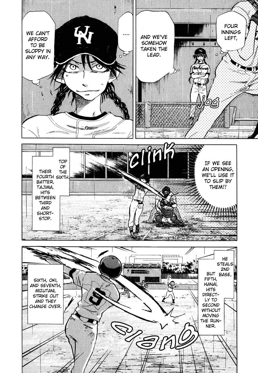 Ookiku Furikabutte Chapter 13.4 page 10 - Chapter 13.4
