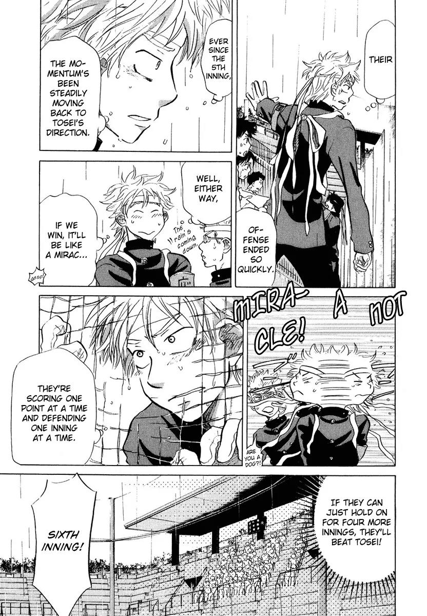Ookiku Furikabutte Chapter 13.4 page 11 - Chapter 13.4