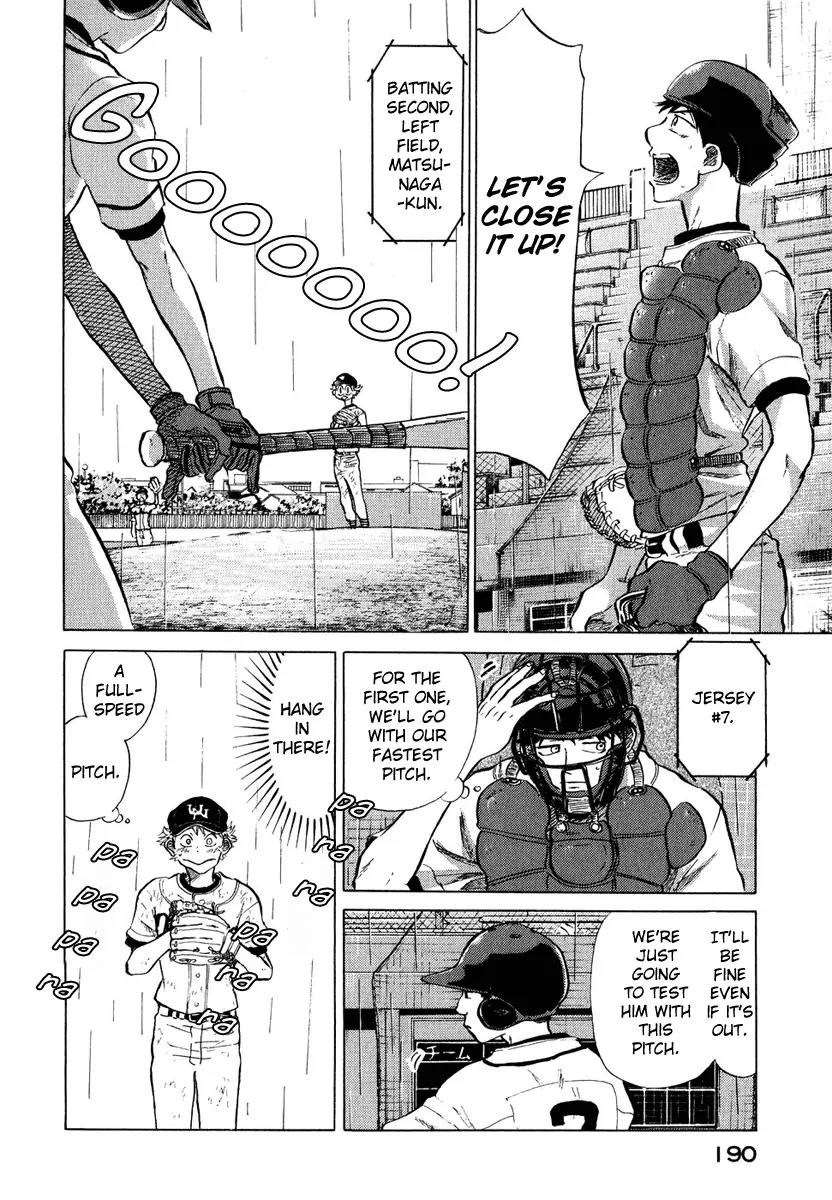 Ookiku Furikabutte Chapter 13.4 page 12 - Chapter 13.4