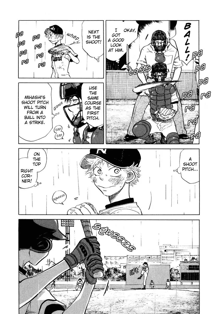 Ookiku Furikabutte Chapter 13.4 page 14 - Chapter 13.4
