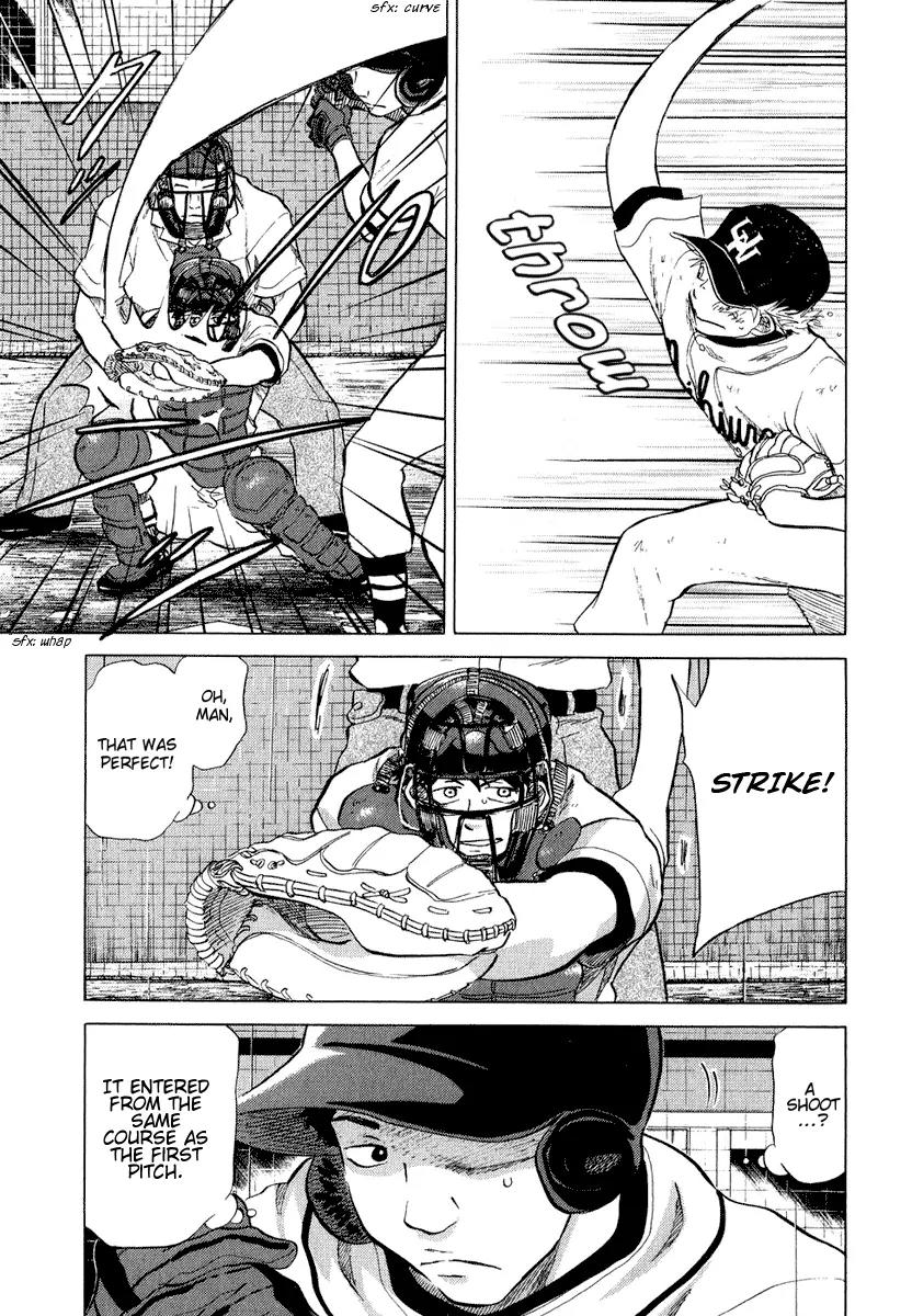 Ookiku Furikabutte Chapter 13.4 page 15 - Chapter 13.4
