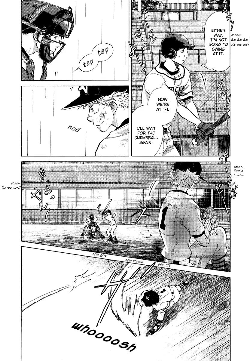 Ookiku Furikabutte Chapter 13.4 page 16 - Chapter 13.4
