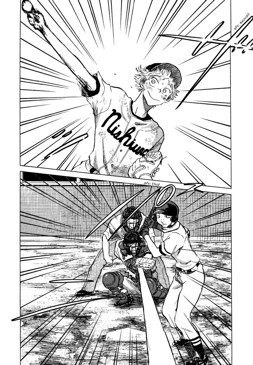 Ookiku Furikabutte Chapter 13.4 page 18 - Chapter 13.4