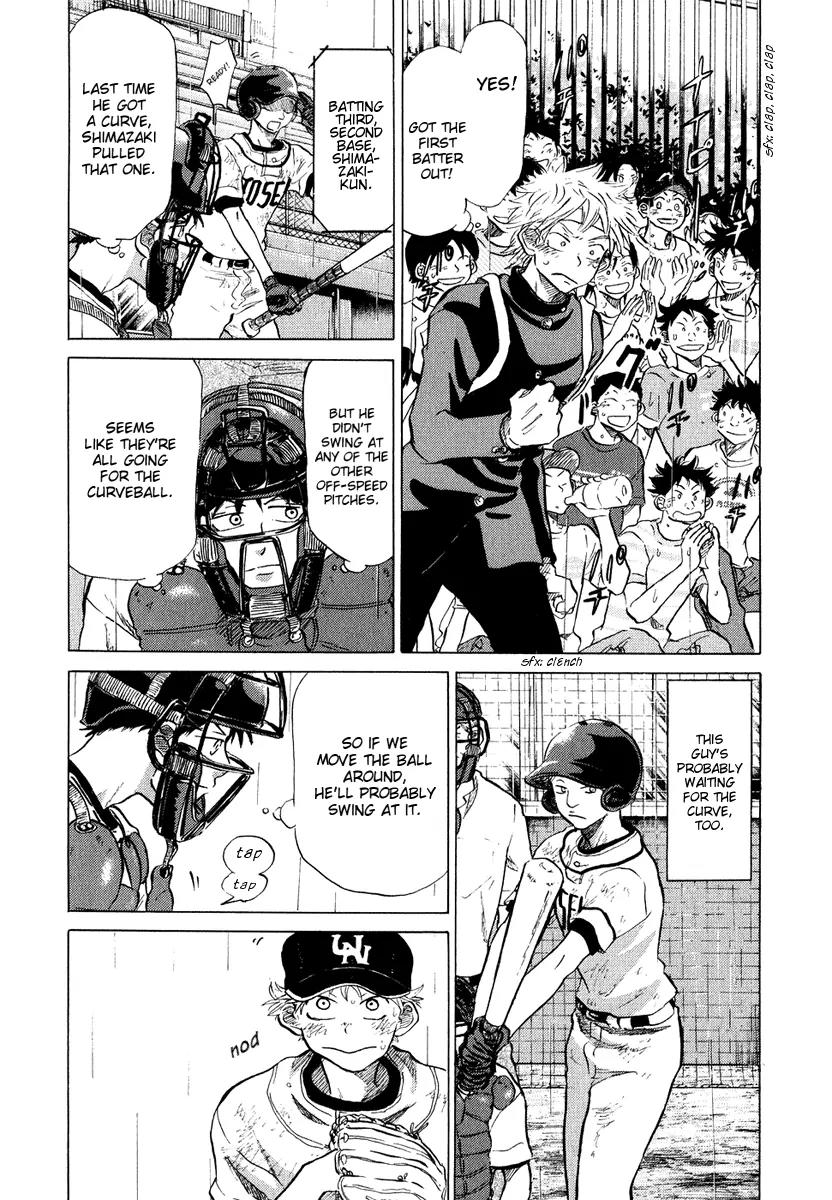 Ookiku Furikabutte Chapter 13.4 page 19 - Chapter 13.4