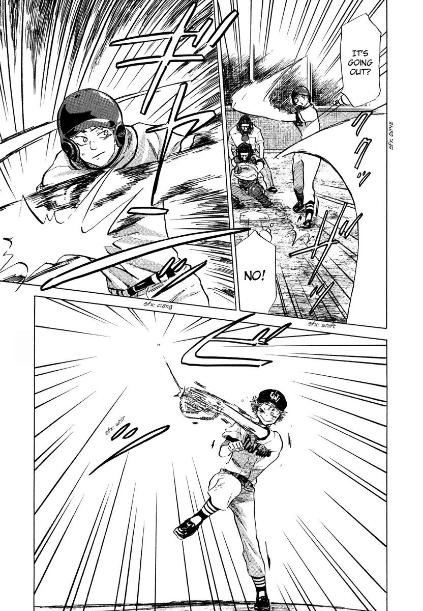 Ookiku Furikabutte Chapter 13.4 page 21 - Chapter 13.4