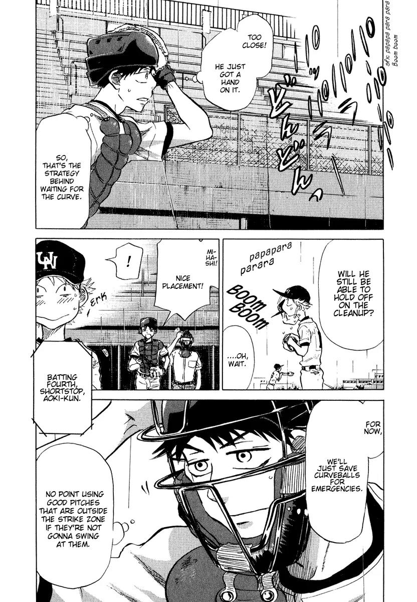 Ookiku Furikabutte Chapter 13.4 page 22 - Chapter 13.4