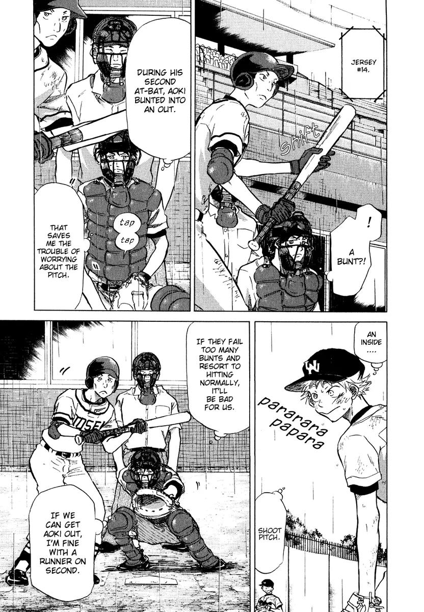 Ookiku Furikabutte Chapter 13.4 page 23 - Chapter 13.4