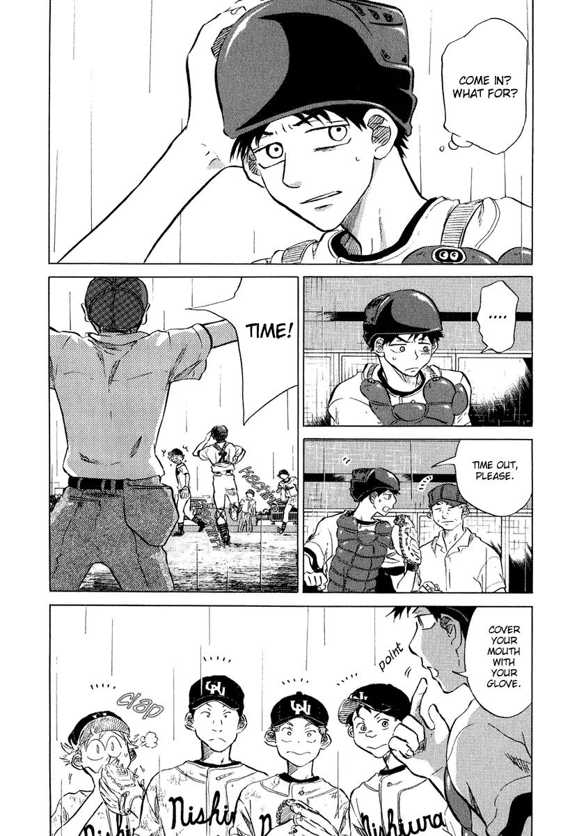 Ookiku Furikabutte Chapter 13.4 page 28 - Chapter 13.4