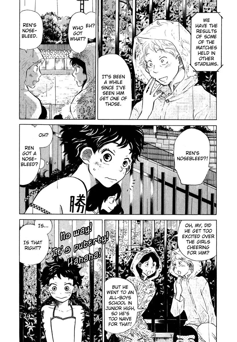 Ookiku Furikabutte Chapter 13.4 page 3 - Chapter 13.4
