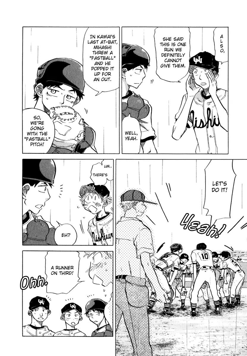 Ookiku Furikabutte Chapter 13.4 page 30 - Chapter 13.4