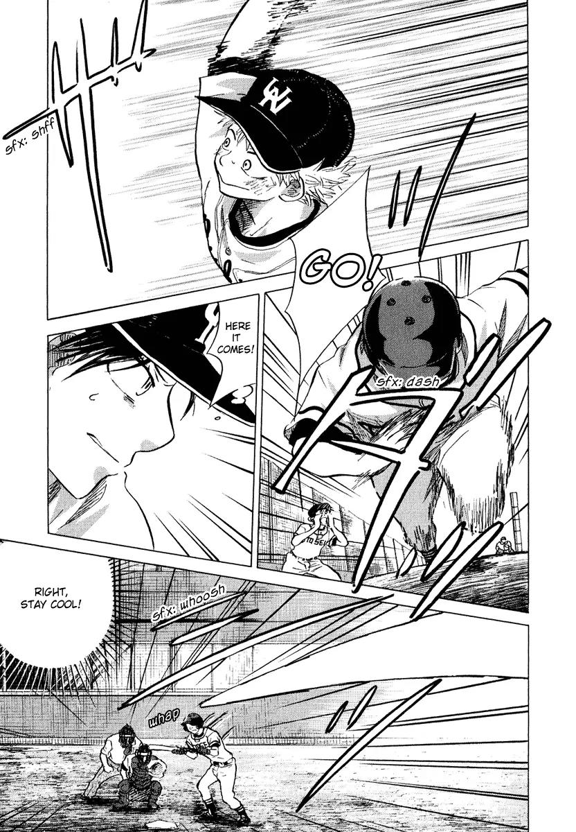 Ookiku Furikabutte Chapter 13.4 page 33 - Chapter 13.4