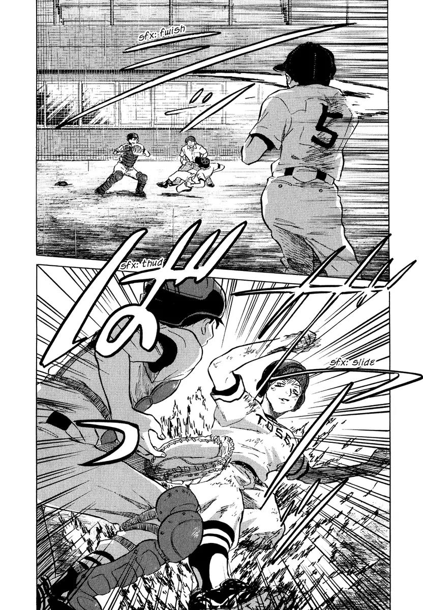 Ookiku Furikabutte Chapter 13.4 page 36 - Chapter 13.4