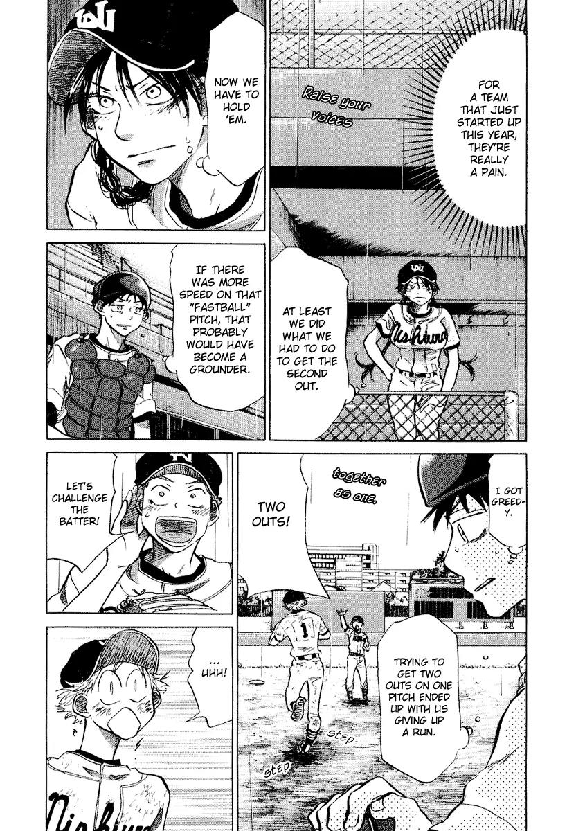 Ookiku Furikabutte Chapter 13.4 page 39 - Chapter 13.4