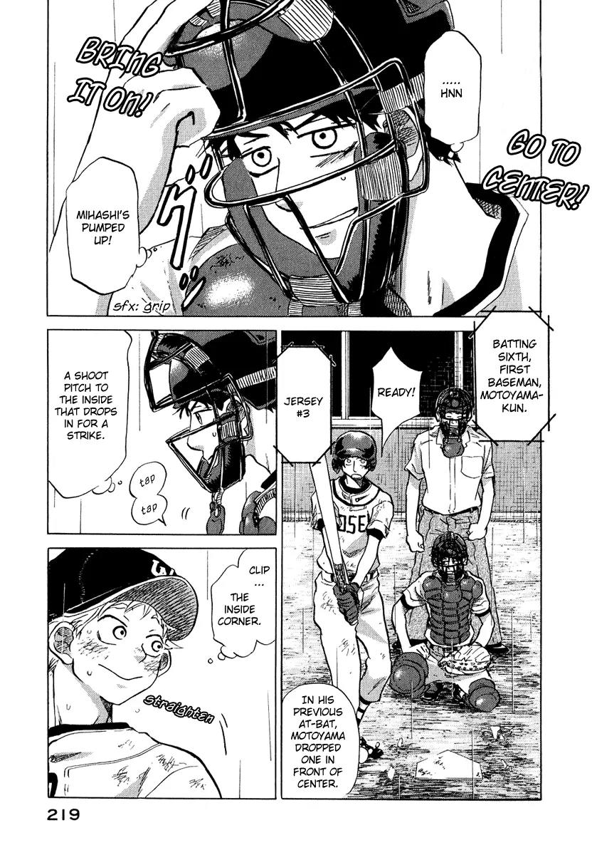 Ookiku Furikabutte Chapter 13.4 page 41 - Chapter 13.4