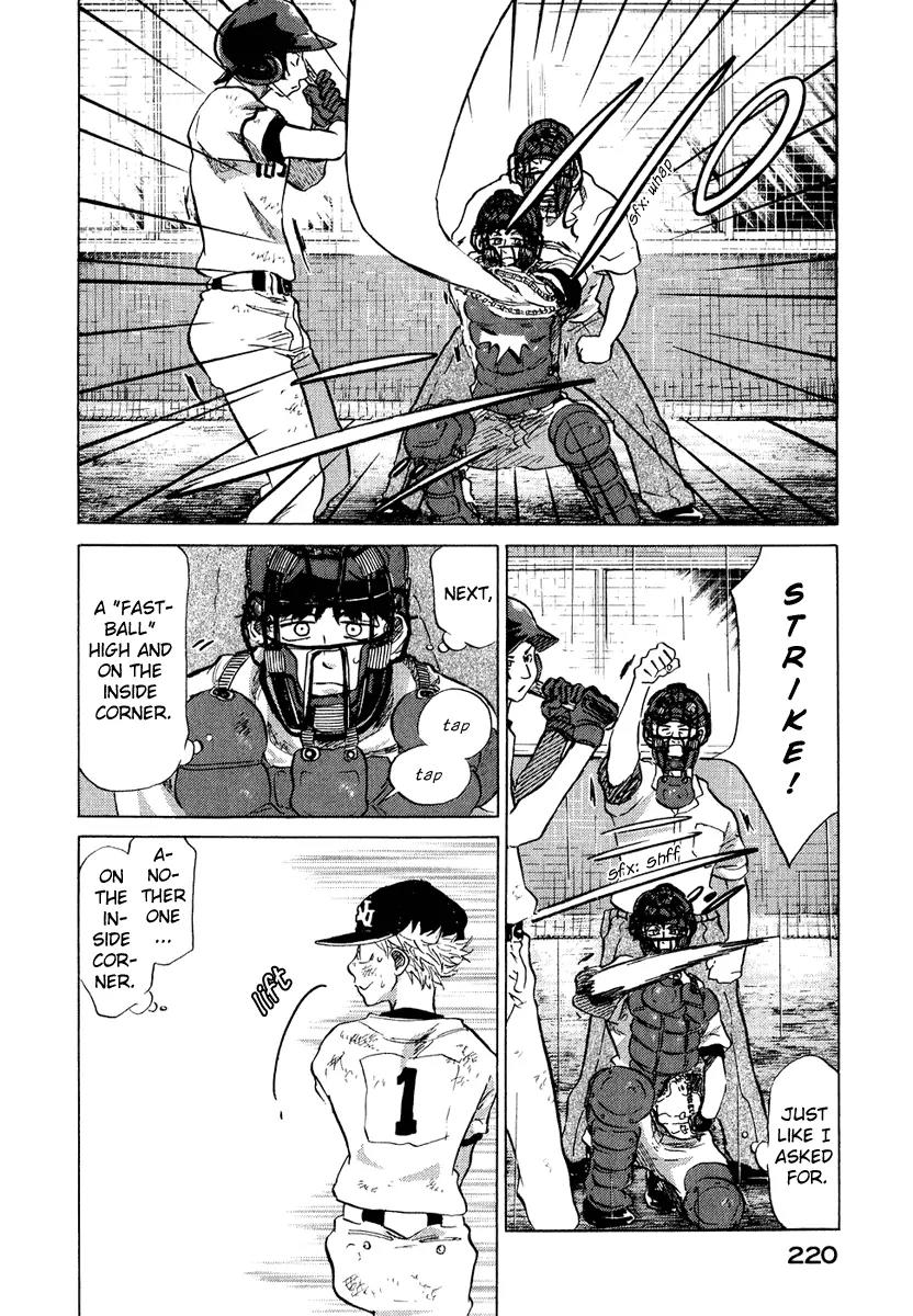 Ookiku Furikabutte Chapter 13.4 page 42 - Chapter 13.4