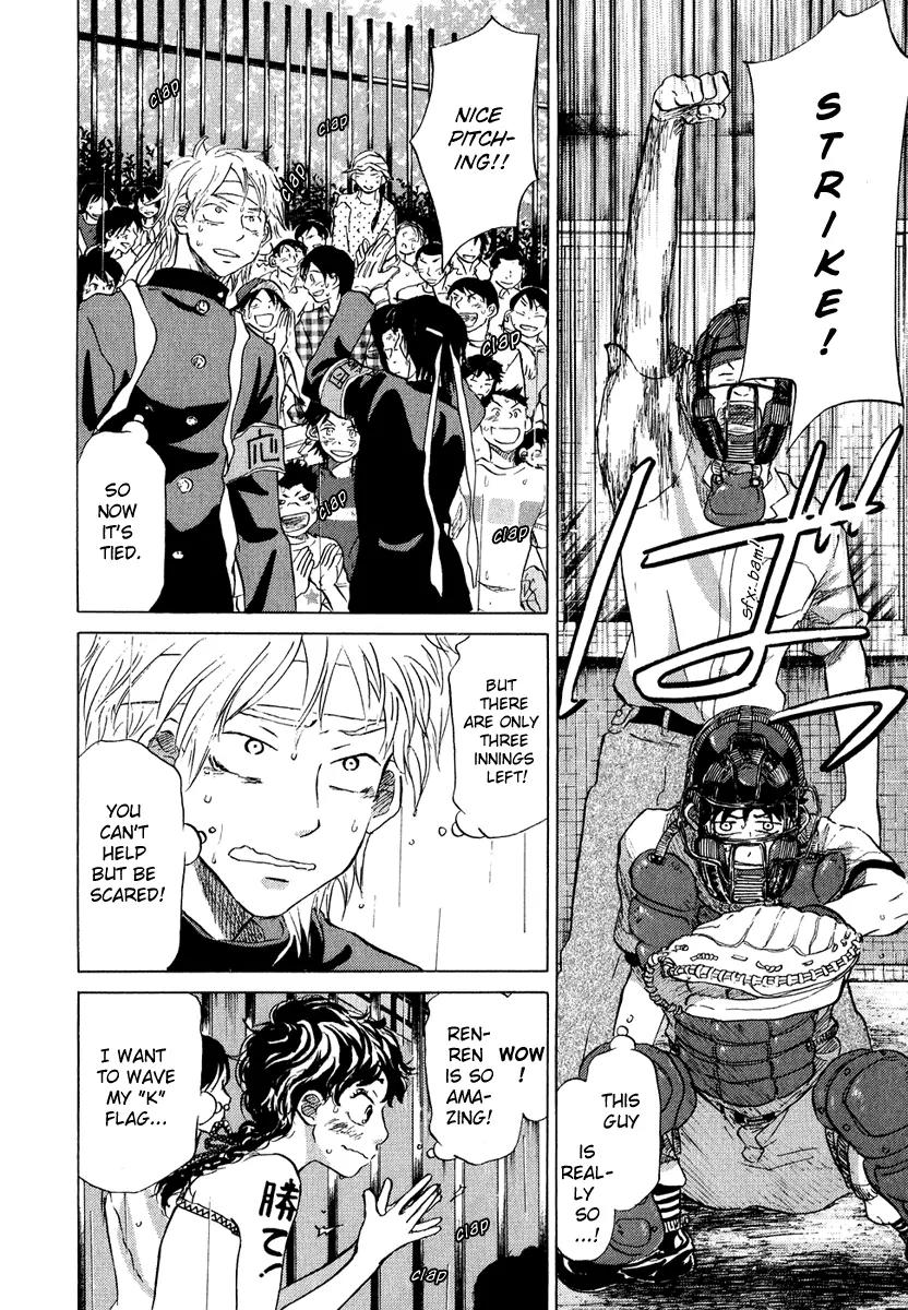 Ookiku Furikabutte Chapter 13.4 page 46 - Chapter 13.4