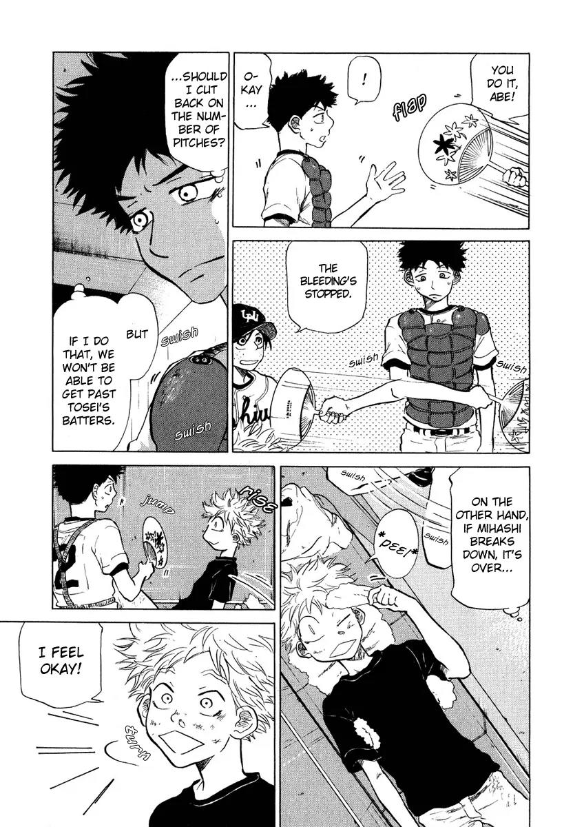 Ookiku Furikabutte Chapter 13.4 page 5 - Chapter 13.4