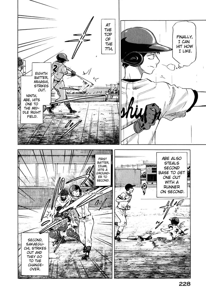 Ookiku Furikabutte Chapter 13.4 page 50 - Chapter 13.4