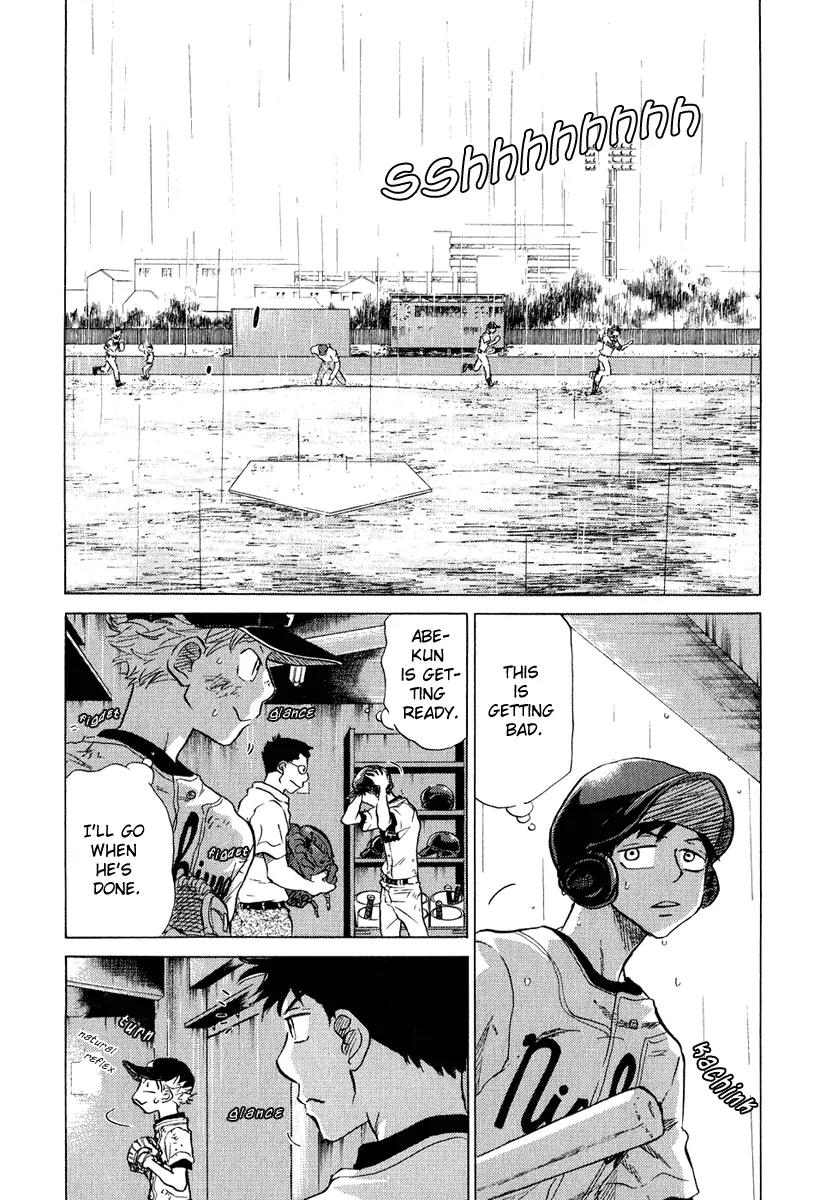 Ookiku Furikabutte Chapter 13.4 page 51 - Chapter 13.4