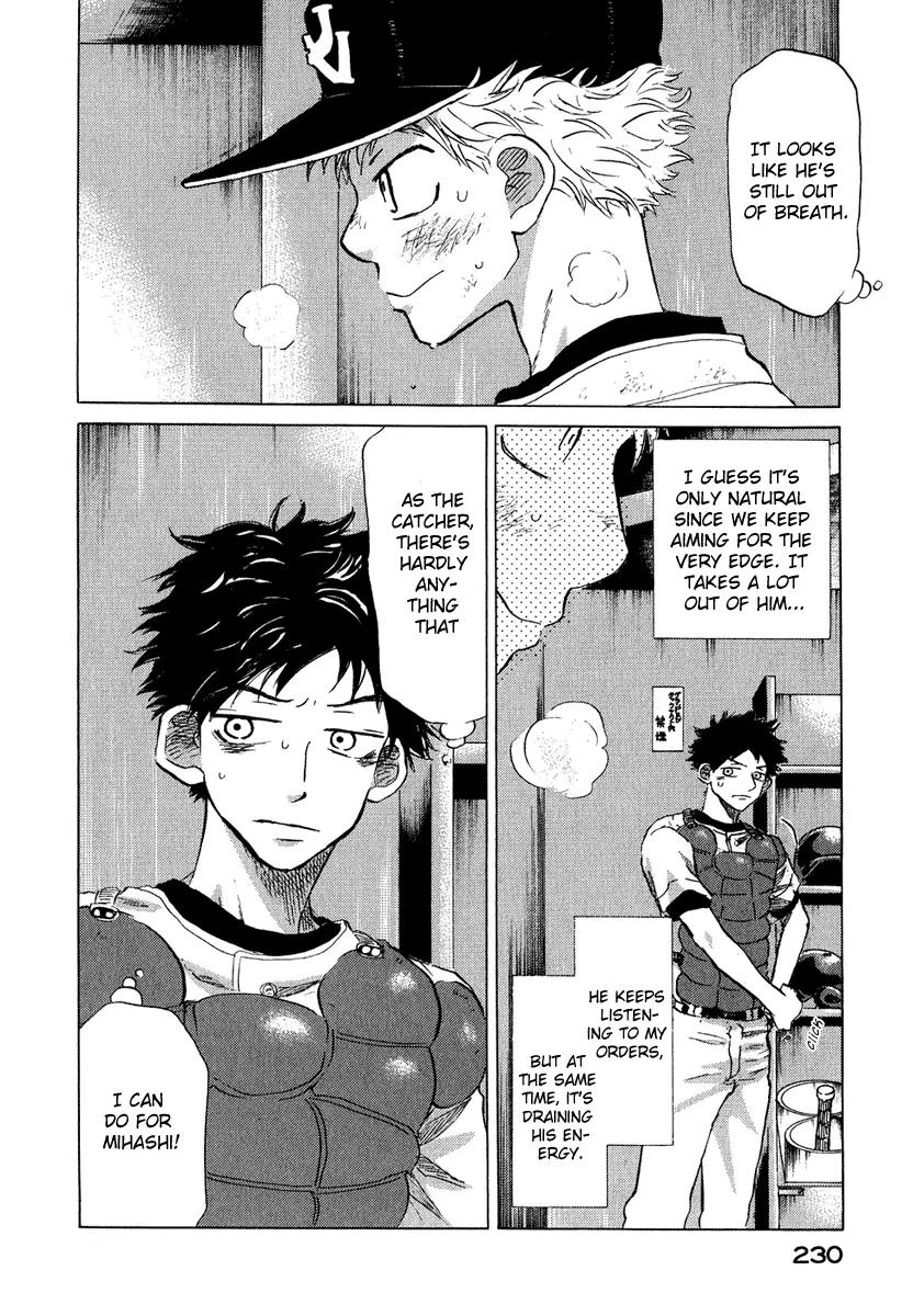 Ookiku Furikabutte Chapter 13.4 page 52 - Chapter 13.4