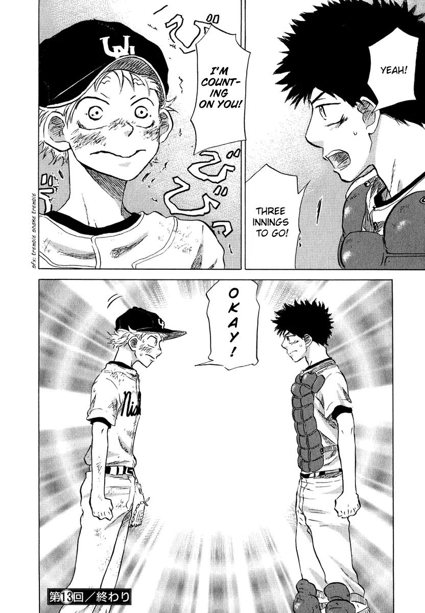 Ookiku Furikabutte Chapter 13.4 page 54 - Chapter 13.4