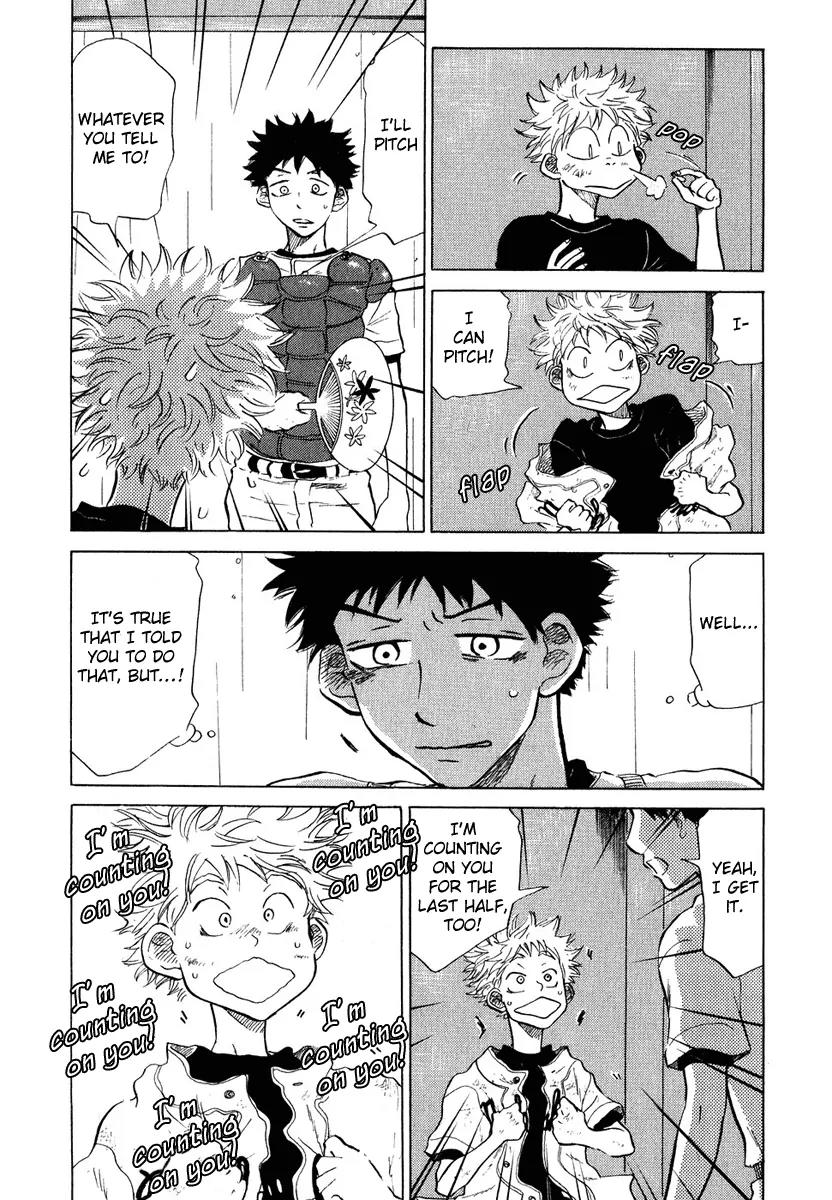 Ookiku Furikabutte Chapter 13.4 page 6 - Chapter 13.4