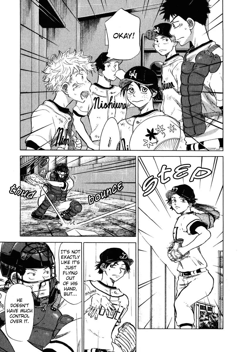 Ookiku Furikabutte Chapter 13.4 page 7 - Chapter 13.4