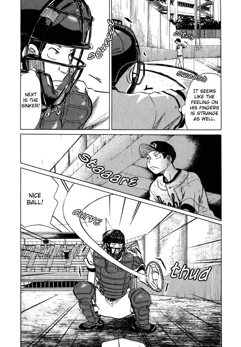 Ookiku Furikabutte Chapter 13.4 page 8 - Chapter 13.4