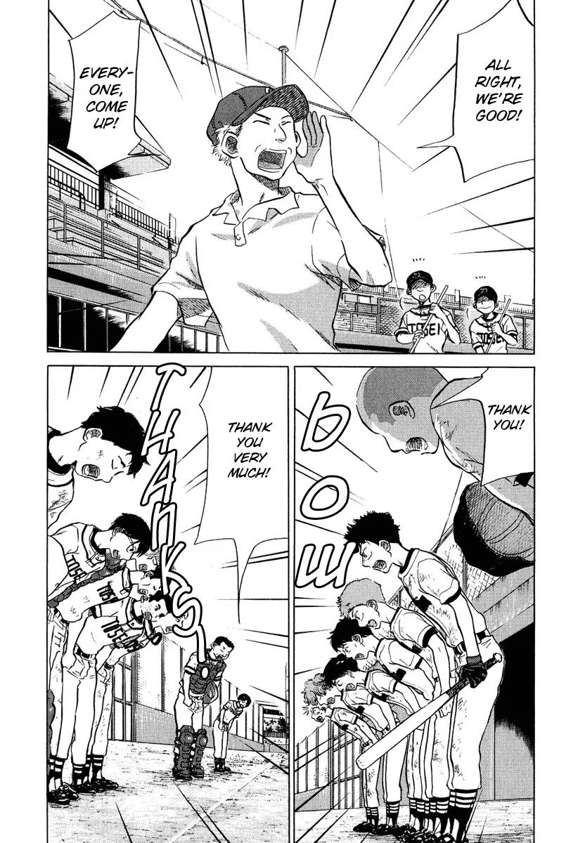 Ookiku Furikabutte Chapter 13.4 page 9 - Chapter 13.4