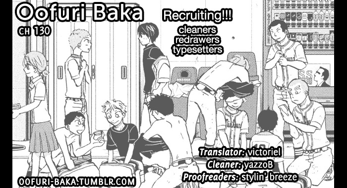 Ookiku Furikabutte Chapter 130 page 1 - Chapter 130: The 4 Cities Tournament 1