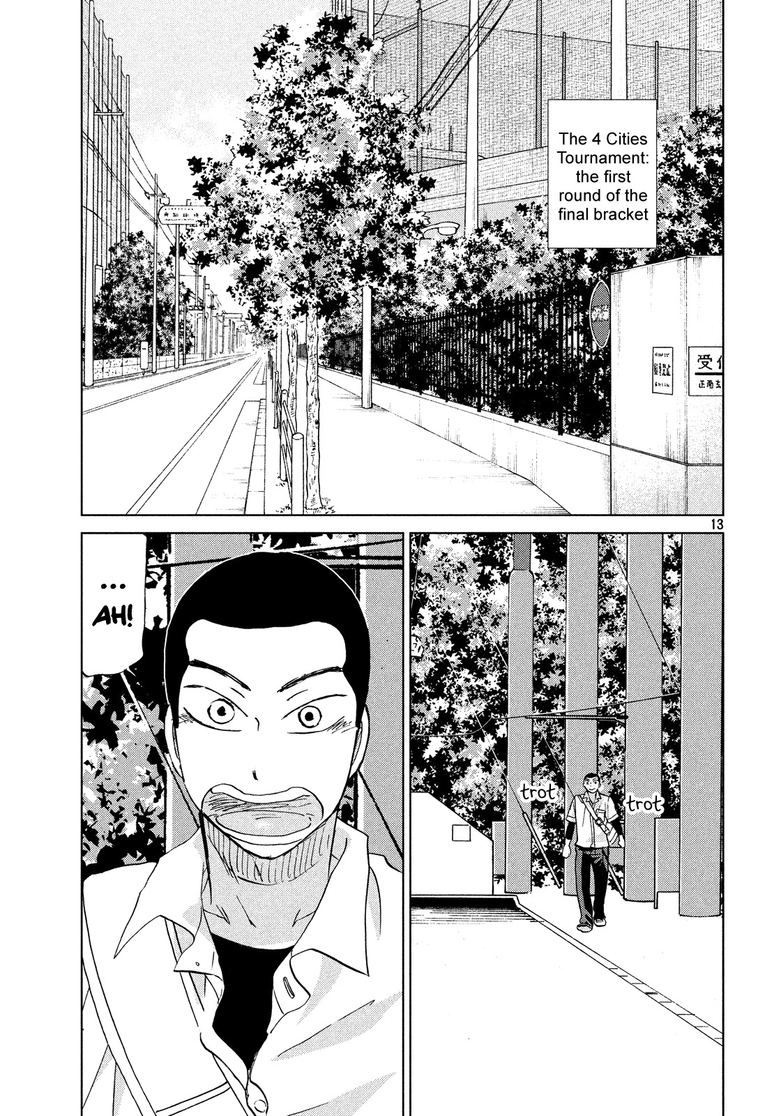 Ookiku Furikabutte Chapter 130 page 15 - Chapter 130: The 4 Cities Tournament 1