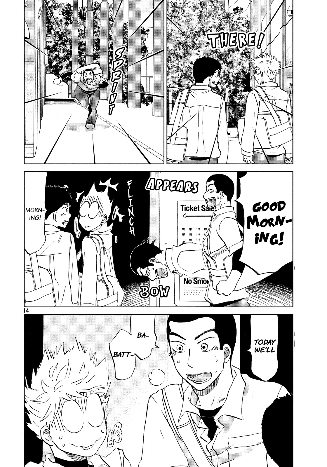 Ookiku Furikabutte Chapter 130 page 16 - Chapter 130: The 4 Cities Tournament 1
