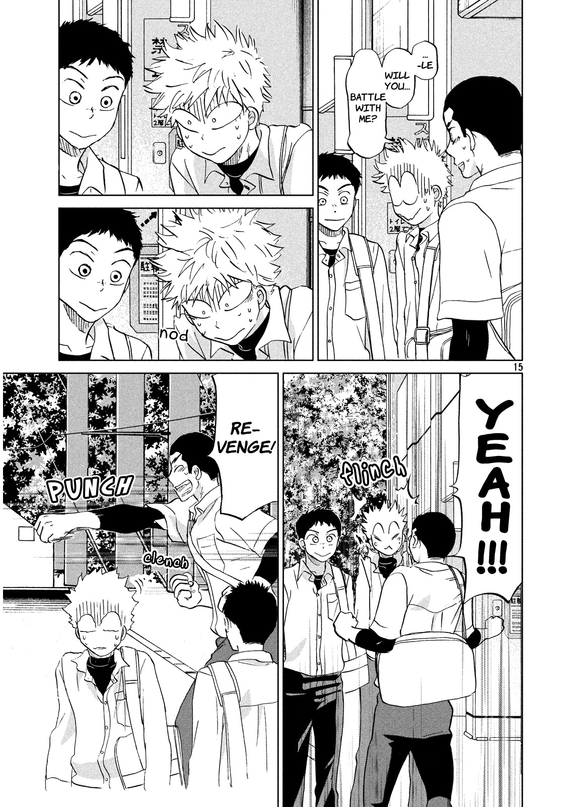Ookiku Furikabutte Chapter 130 page 17 - Chapter 130: The 4 Cities Tournament 1