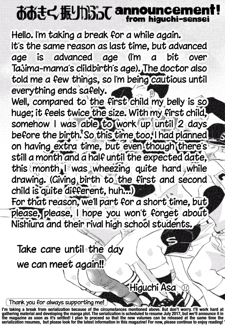 Ookiku Furikabutte Chapter 130 page 2 - Chapter 130: The 4 Cities Tournament 1