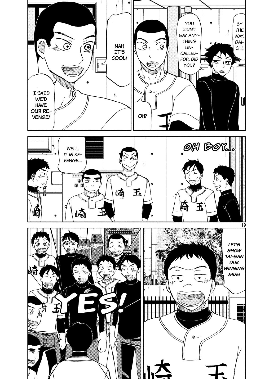 Ookiku Furikabutte Chapter 130 page 21 - Chapter 130: The 4 Cities Tournament 1