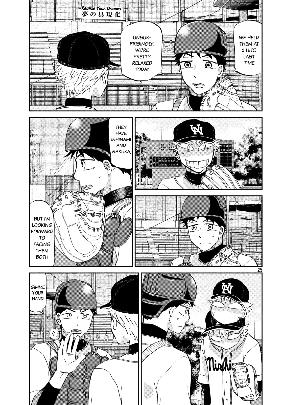 Ookiku Furikabutte Chapter 130 page 27 - Chapter 130: The 4 Cities Tournament 1
