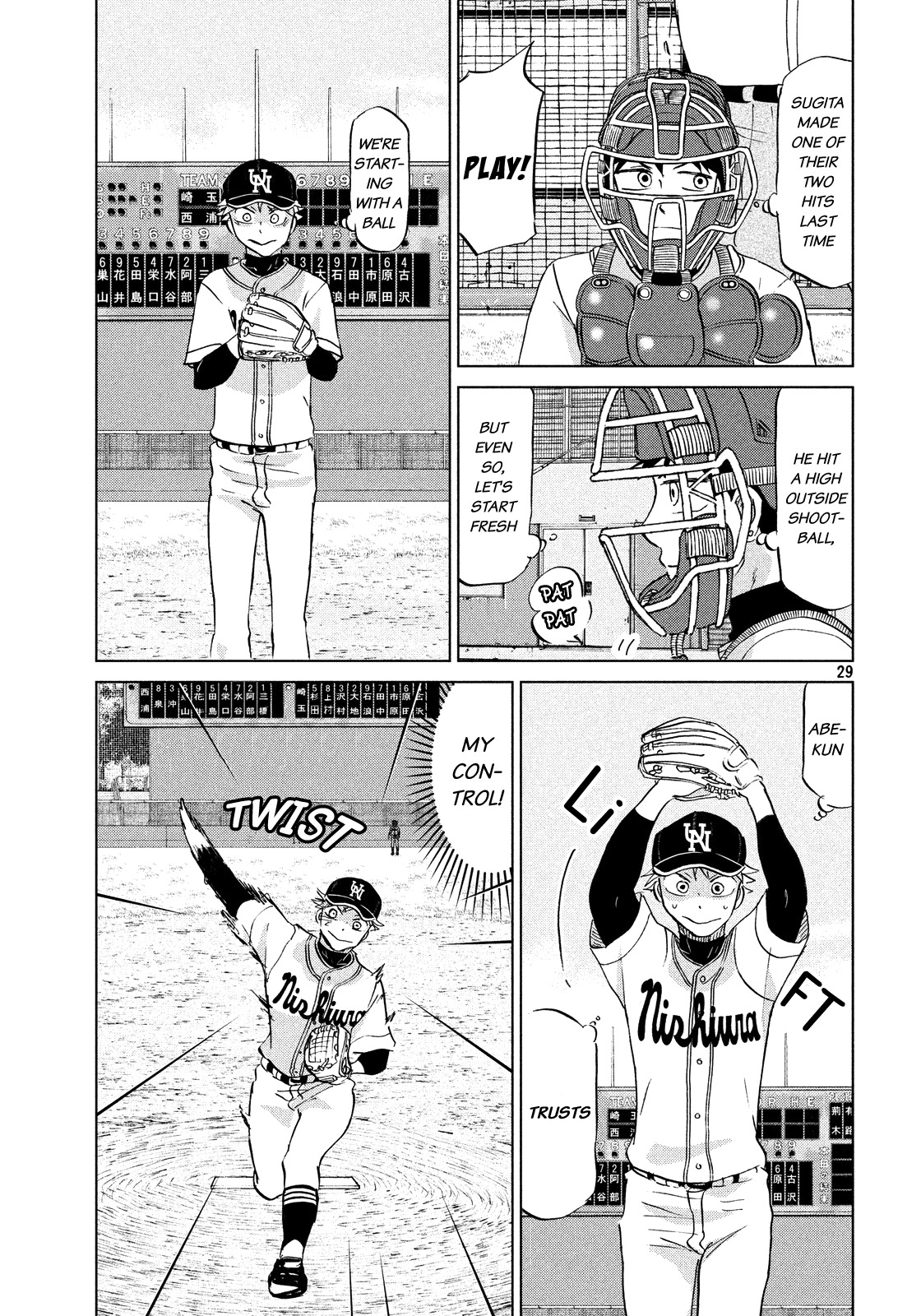 Ookiku Furikabutte Chapter 130 page 31 - Chapter 130: The 4 Cities Tournament 1