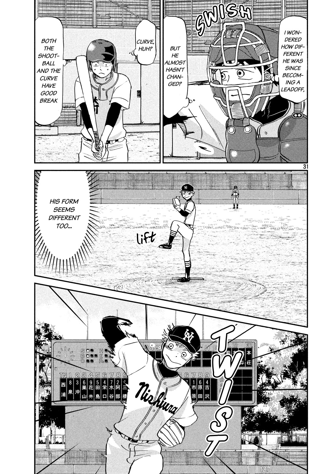 Ookiku Furikabutte Chapter 130 page 33 - Chapter 130: The 4 Cities Tournament 1