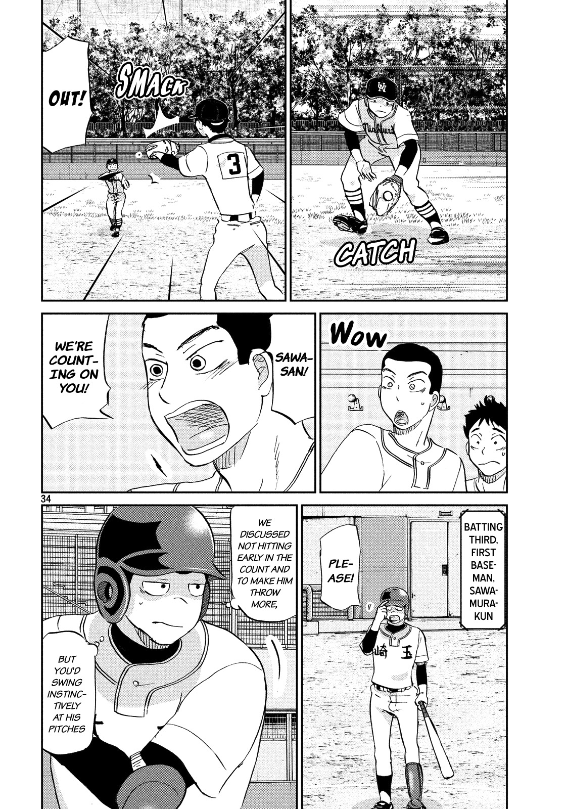 Ookiku Furikabutte Chapter 130 page 36 - Chapter 130: The 4 Cities Tournament 1