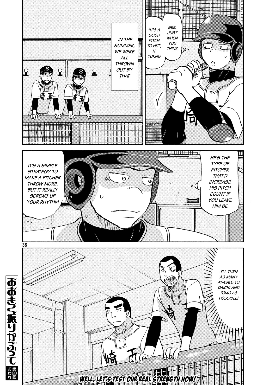 Ookiku Furikabutte Chapter 130 page 38 - Chapter 130: The 4 Cities Tournament 1