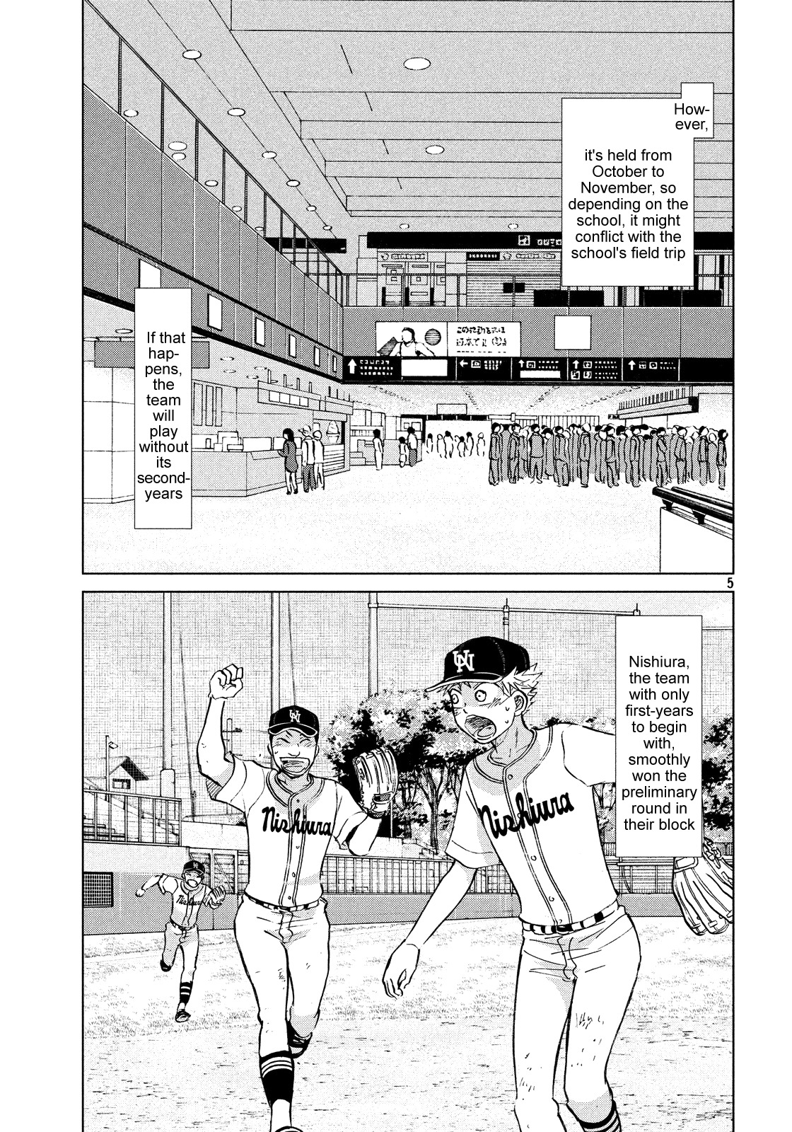 Ookiku Furikabutte Chapter 130 page 7 - Chapter 130: The 4 Cities Tournament 1