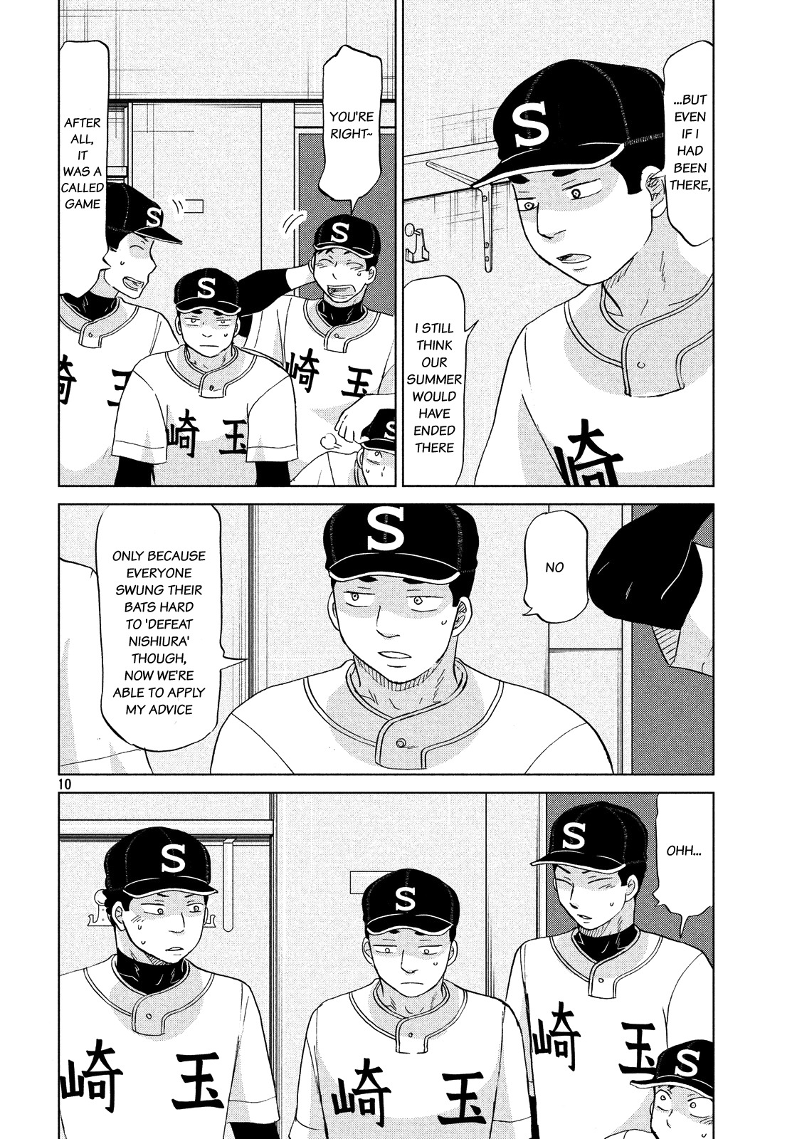 Ookiku Furikabutte Chapter 131 page 11 - Chapter 131: The 4 Cities Tournament 2