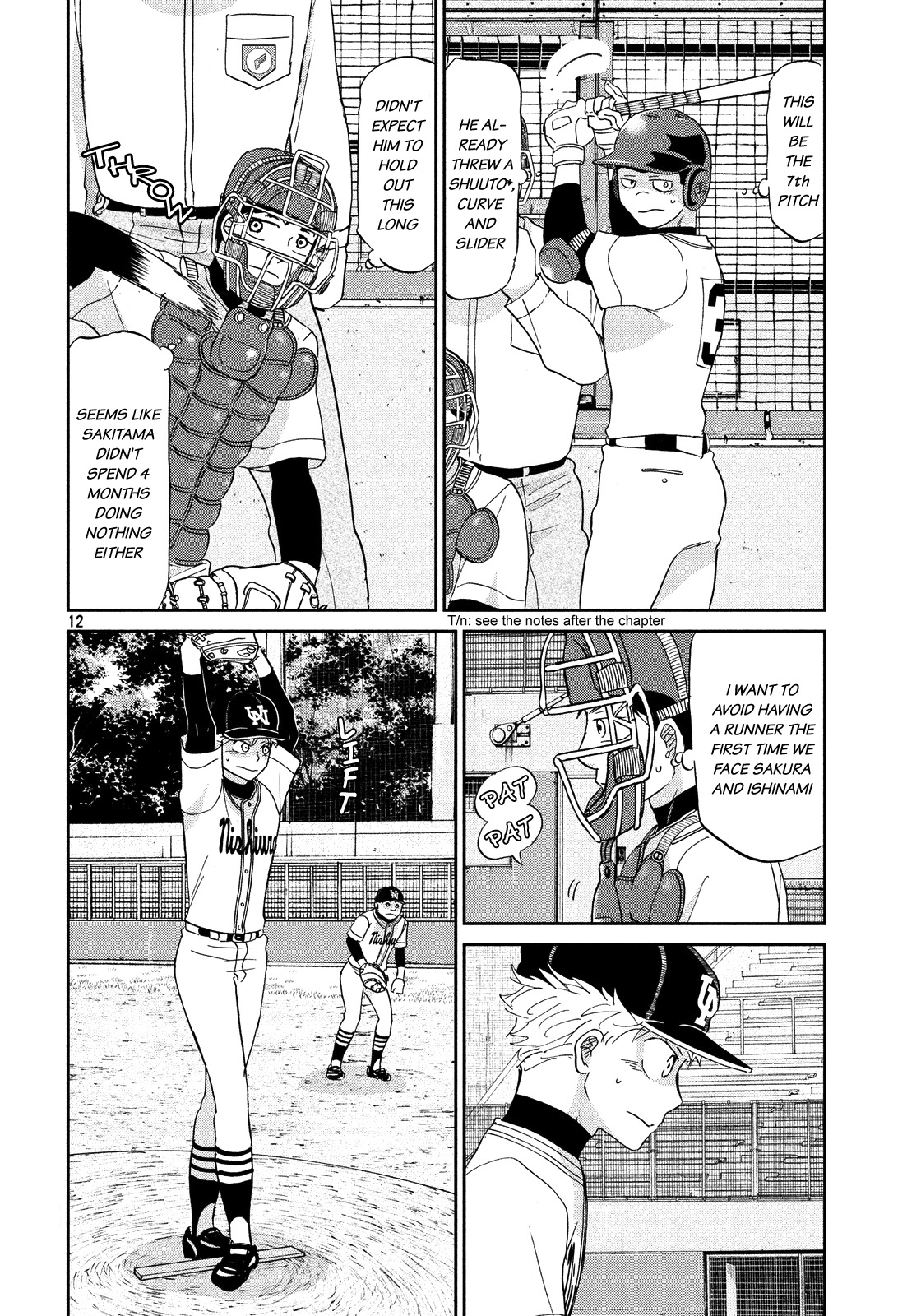 Ookiku Furikabutte Chapter 131 page 13 - Chapter 131: The 4 Cities Tournament 2